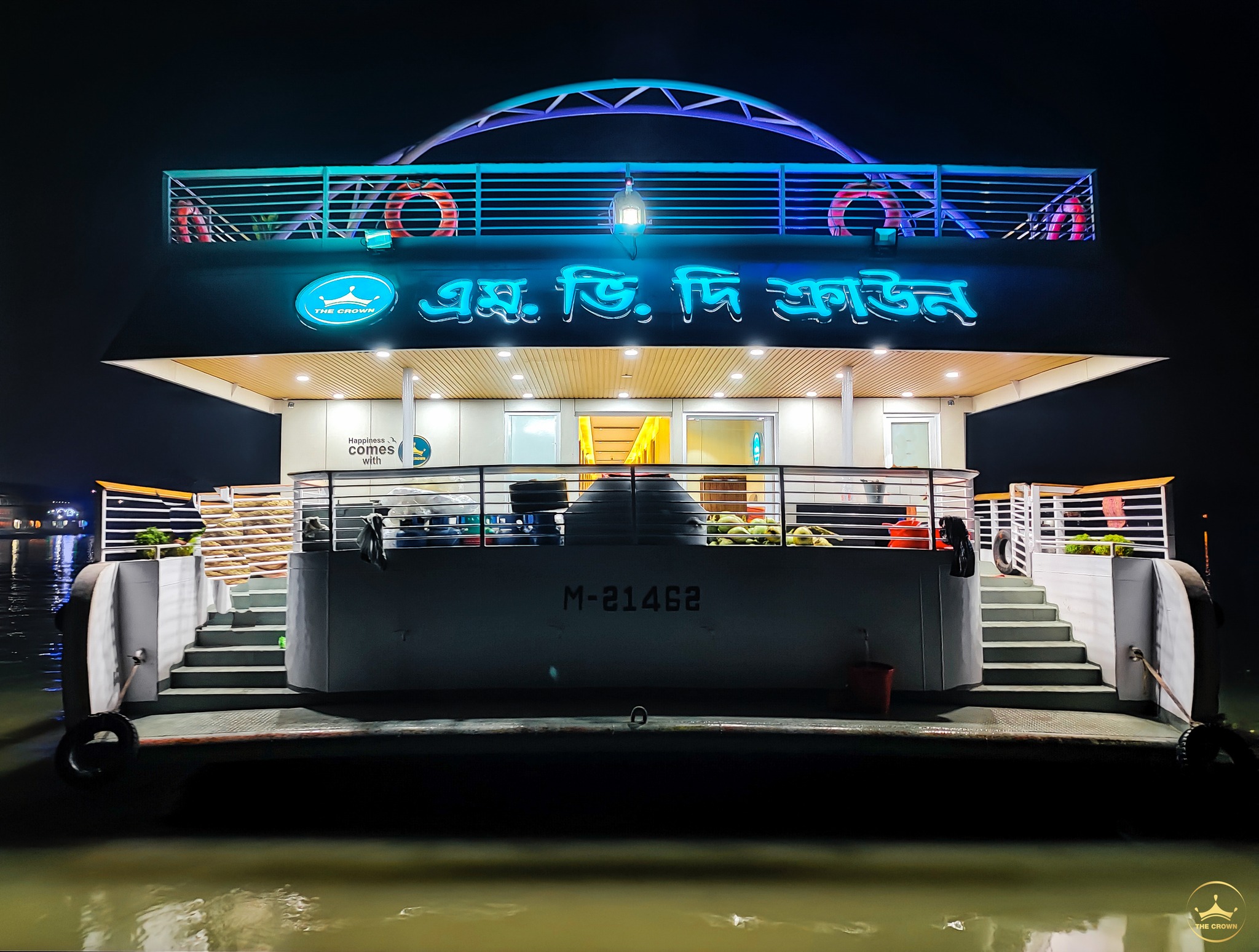 MV The Crown: Luxury River Cruise from Khulna to Sundarbans